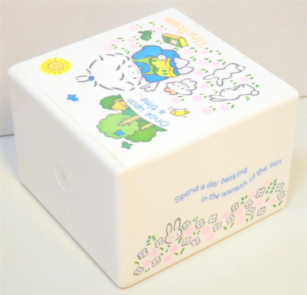 70年代サンリオ タイニーポエム(風の子さっちゃん) プラチェスト