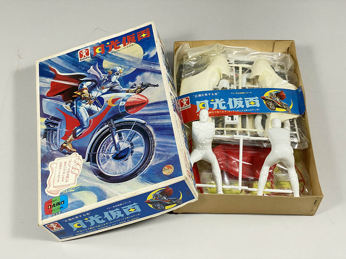 1352] 月光仮面 TV・月光仮面シリーズ プラモデル