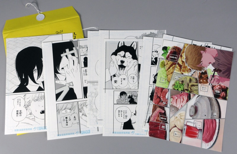 藤本タツキ 複製原稿「チェンソーマン」