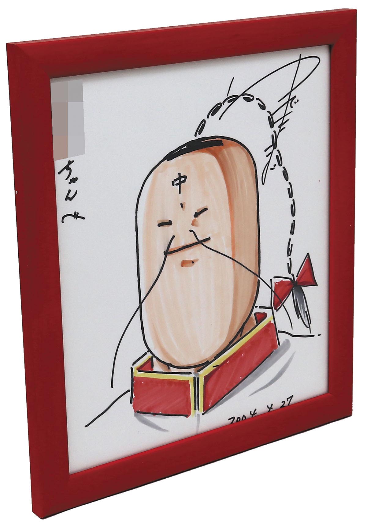 ゆでたまご（中井義則）直筆色紙「キン肉マン」ラーメンマン