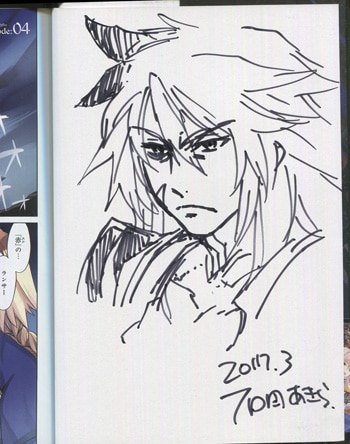 石田あきら 直筆イラストサイン本「Fate/Apocrypha」2巻