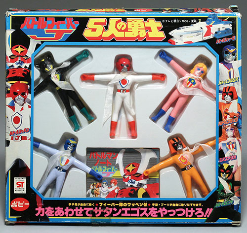 ポピー 5人の勇士/バトルフィーバーJ