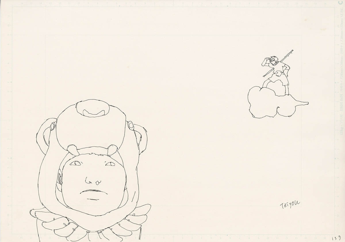 5057] 松本大洋 直筆イラスト+直筆サイン入りカラー複製イラスト「鉄