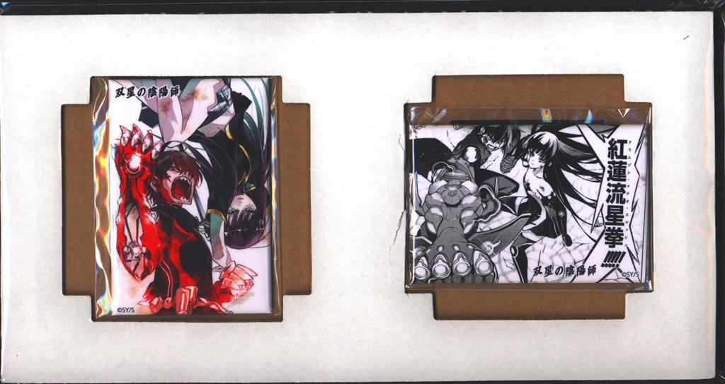 集英社 ｼﾞｬﾝﾌﾟSQ.10周年記念 ｵﾘｼﾞﾅﾙｸﾞｯｽﾞ ｽｸｴｱ缶ﾊﾞｯｼﾞ2個ｾｯﾄ 『双星の