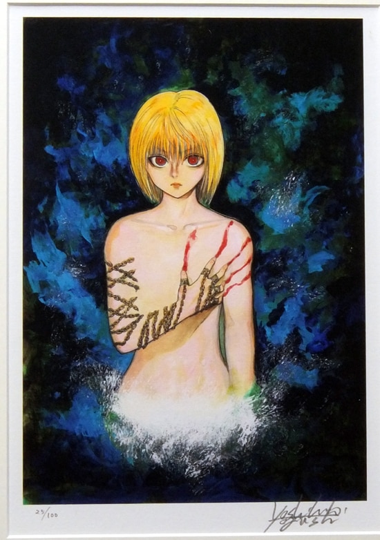 冨樫義博 直筆サイン入りカラー複製イラスト 「HUNTER×HUNTER」
