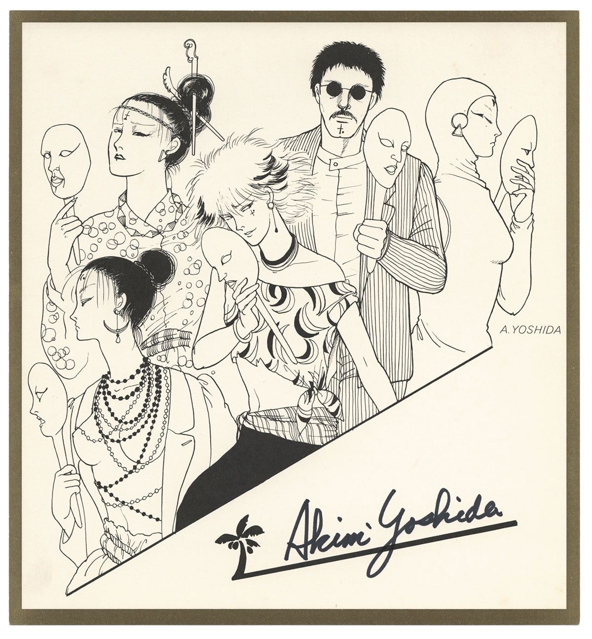 吉田秋生直筆サイン入り複製色紙