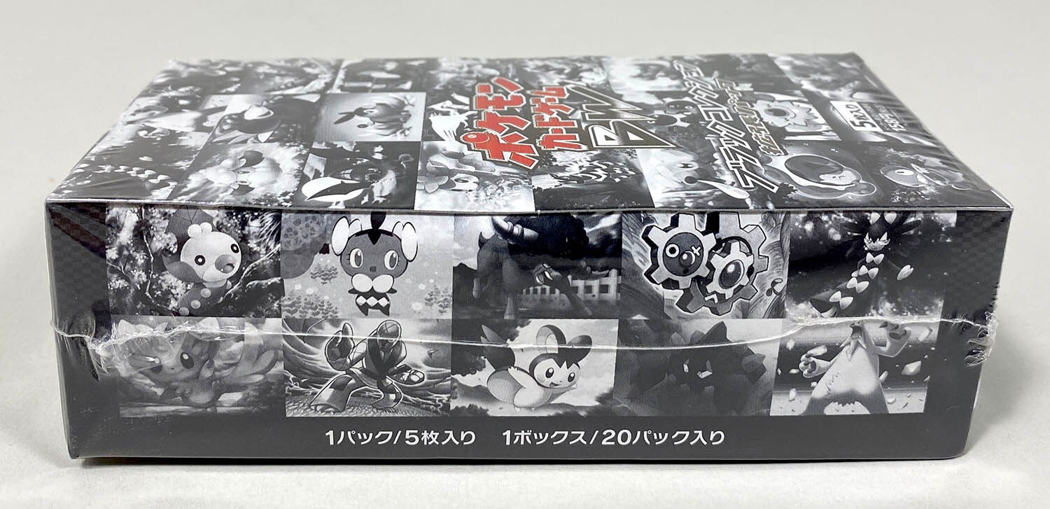 6609] ポケモンカードBW ブラックコレクション拡張パック1BOX(EDITIONなし)
