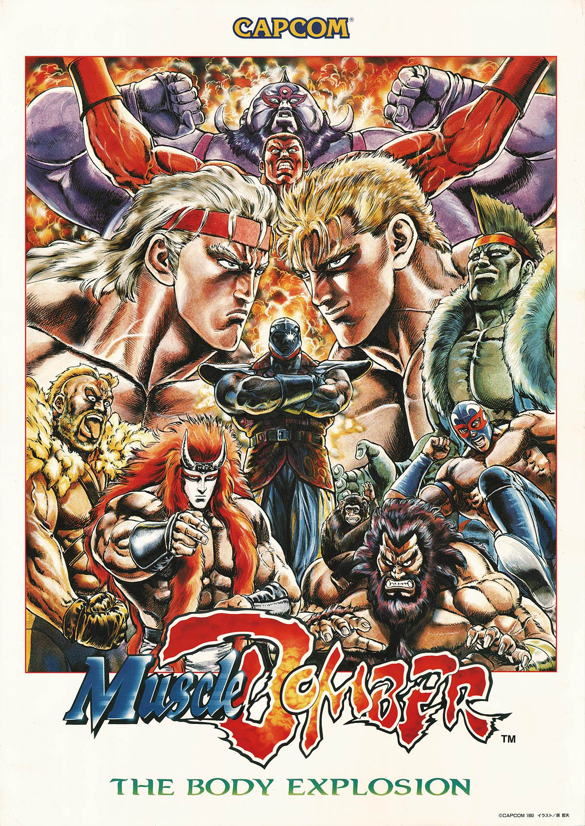 5307] マッスルボマー ポスター