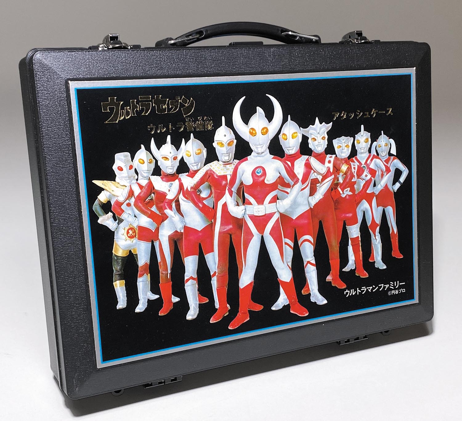 ポピー ウルトラ警備隊アタッシュケース