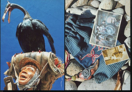 竹谷隆之 直筆サイン本「漁師の角度 完全増補改訂版」