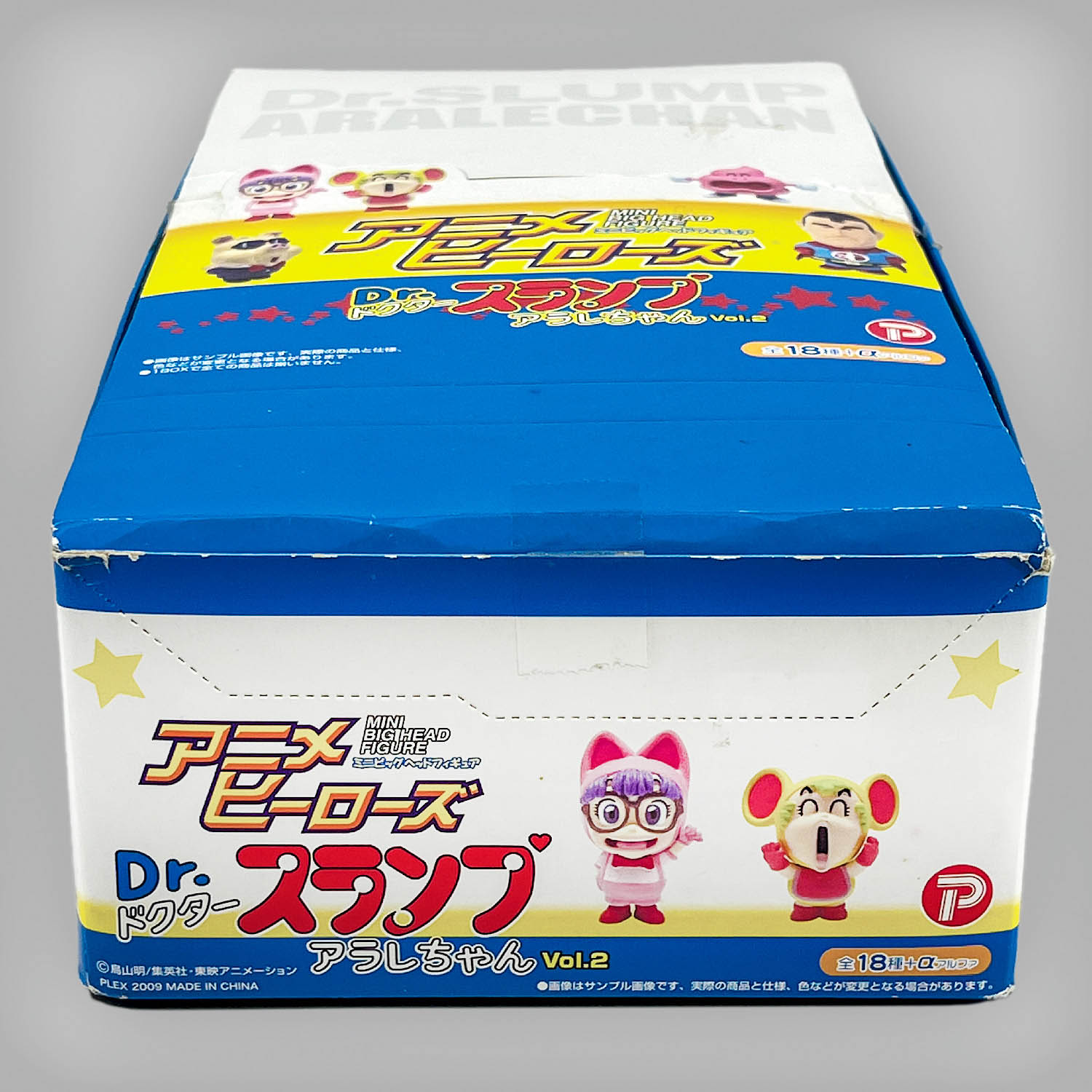 1756] アニメヒーローズ Dr.スランプアラレちゃん Vol.2 ノーマル 全18