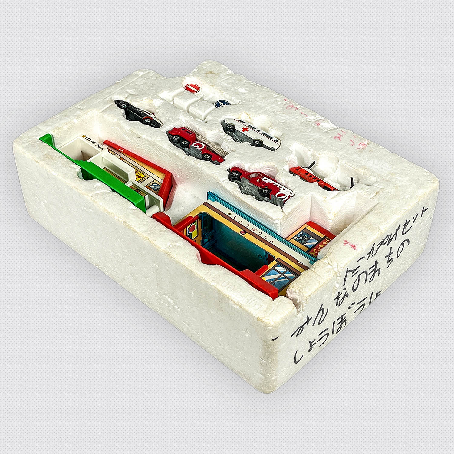 9101] トミカ プレイセット みんなのまちのしょうぼうしゃ