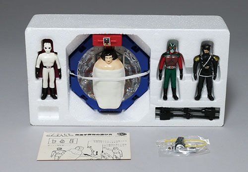 ポピー 仮面ライダー改造手術台セット