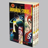 8306] ジャンプコミックス/吉沢やすみ「ど根性ガエル 全27巻初版セット」