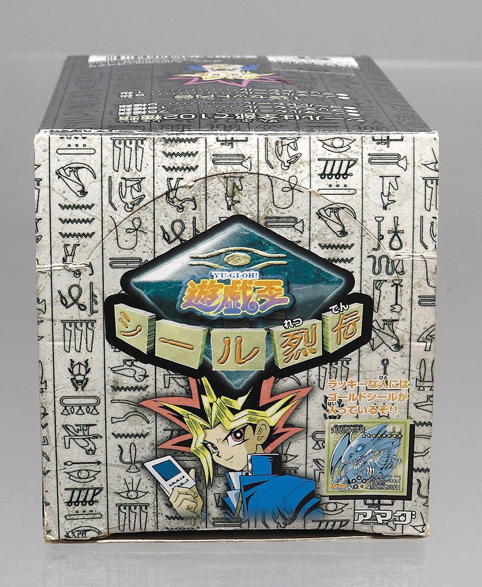 遊戯王 シール烈伝 BOX