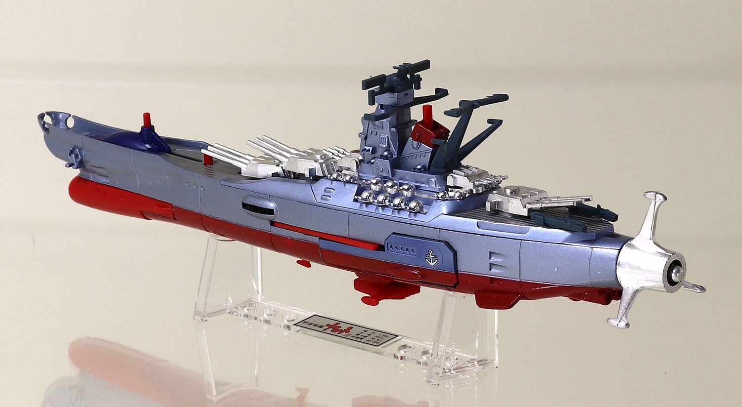 DXポピニカ 宇宙戦艦ヤマトIII