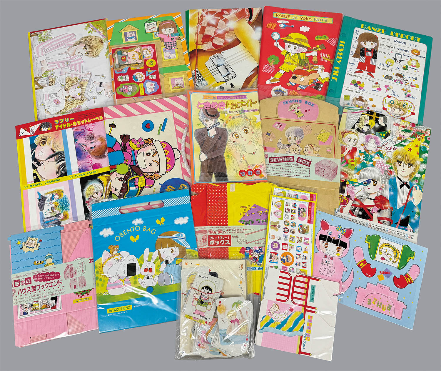 6101] りぼん本誌付録全セミコンプリートセット