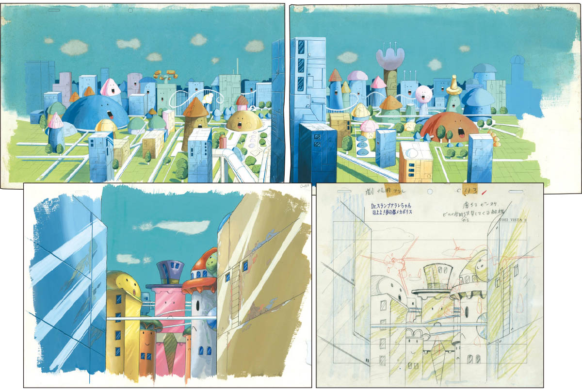 3119] 劇場 Dr.スランプアラレちゃん 背景