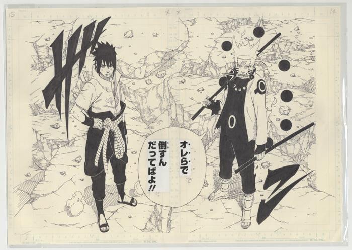 NARUTO展複製原稿2枚セット