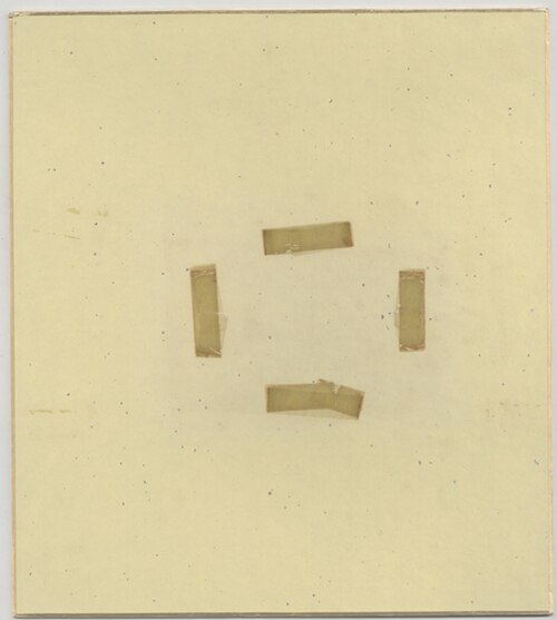 押上美猫 直筆カラー色紙「ドラゴン騎士団」