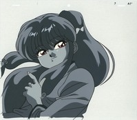 5049］ 美少女戦士セーラームーン セル / 月野うさぎ