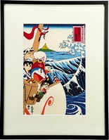 葦原大介 カラー複製イラスト「ワールドトリガー」