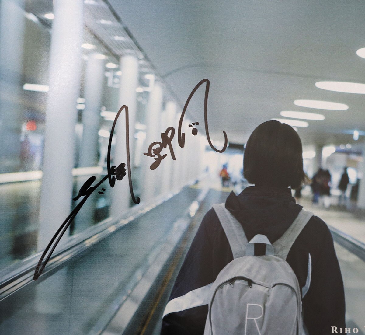 吉岡里帆サイン本 吉岡里帆写真集