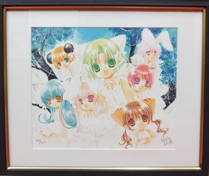 ジークレー こげどんぼ デ・ジ・キャラット