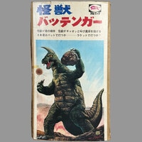 ばんそう キャンディキャンディポケット・ミニ4巻セット