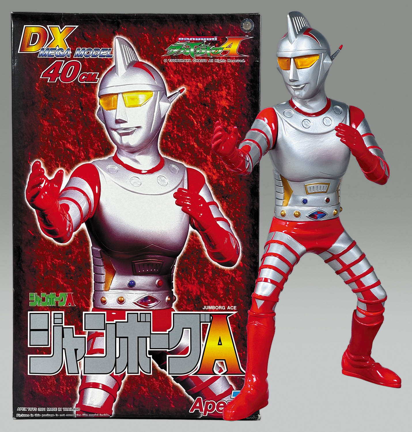 1573] DX MEGA MODEL ジャンボーグA