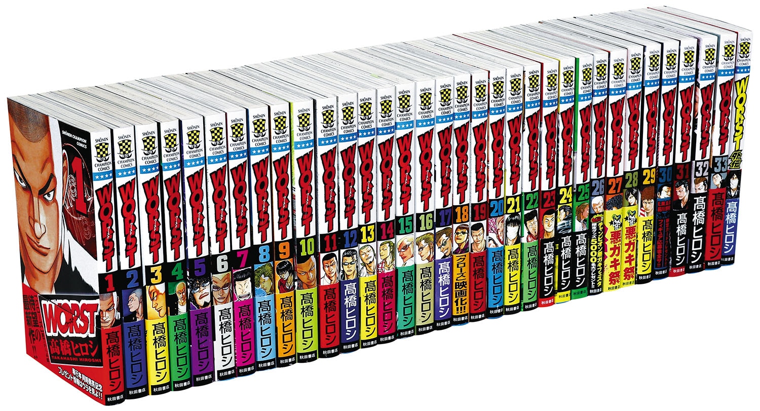 少年チャンピオンコミックス/高橋ヒロシ「クローズ全26巻初版セット+