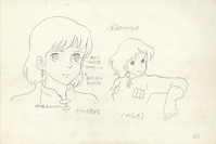 美少女戦士セーラームーン スケッチ