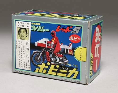 ポピー ポピニカ 秘密戦隊ゴレンジャー レッドスター箱付