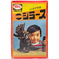 1923］ 松本徽章工業 21世紀カウントダウン 限定版美術メダル