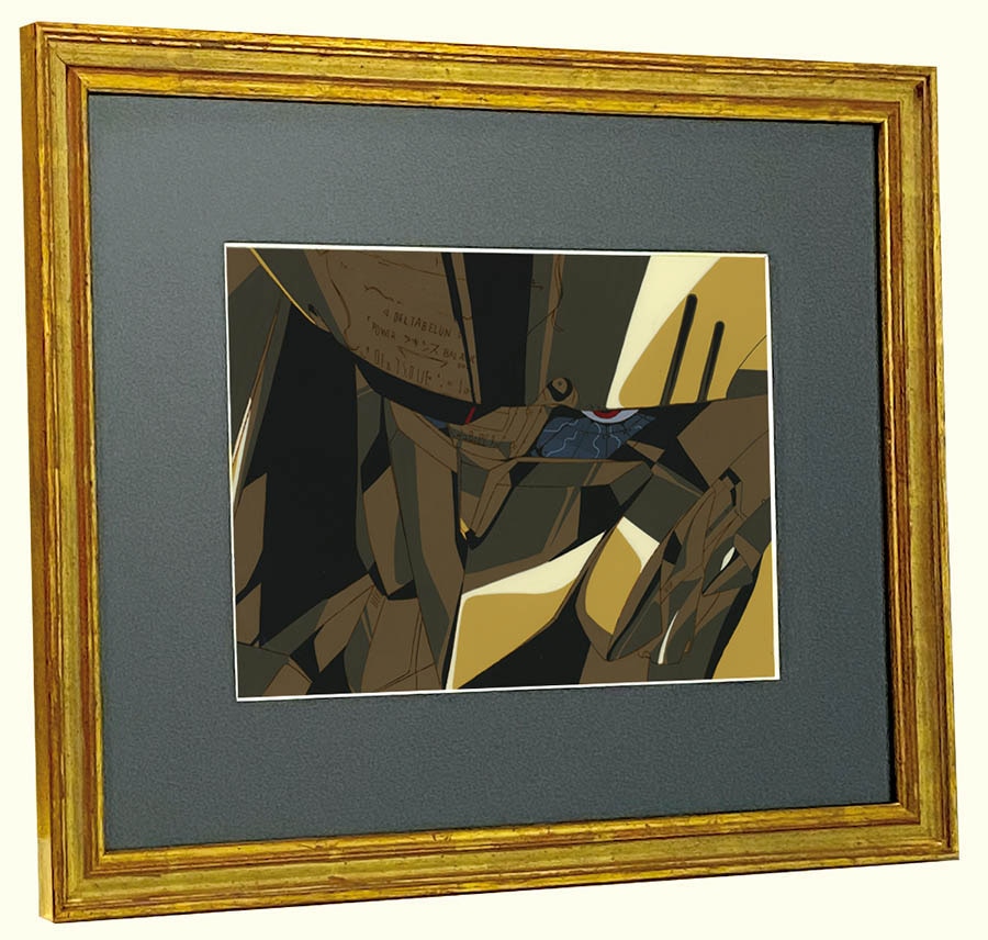 ファイブスター物語セル