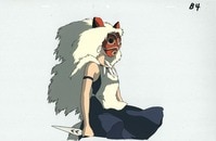 聖戦士ダンバイン シーラ・ラパーナ セル画