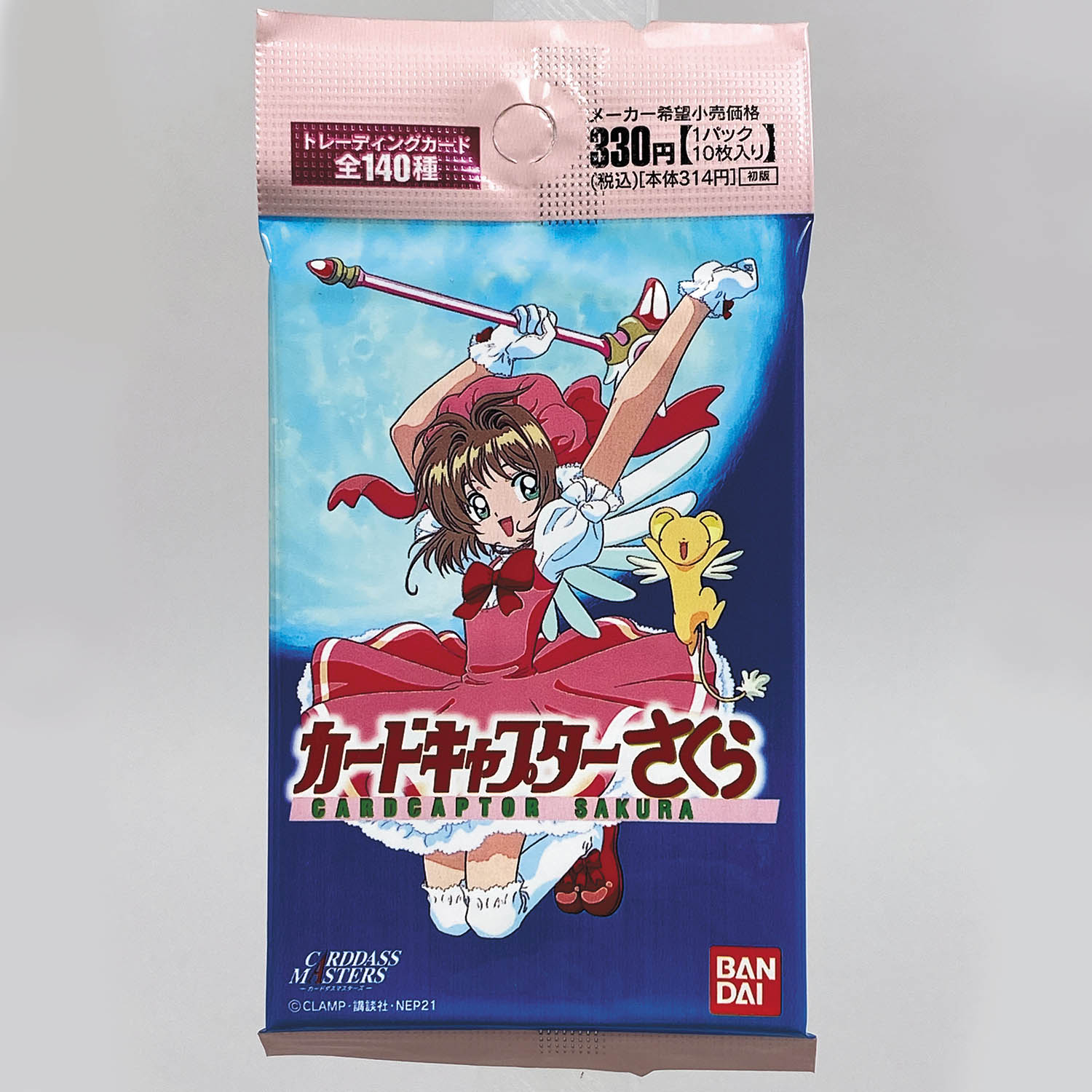 未開封 カードキャプターさくら トレーディングカード ドラマチック