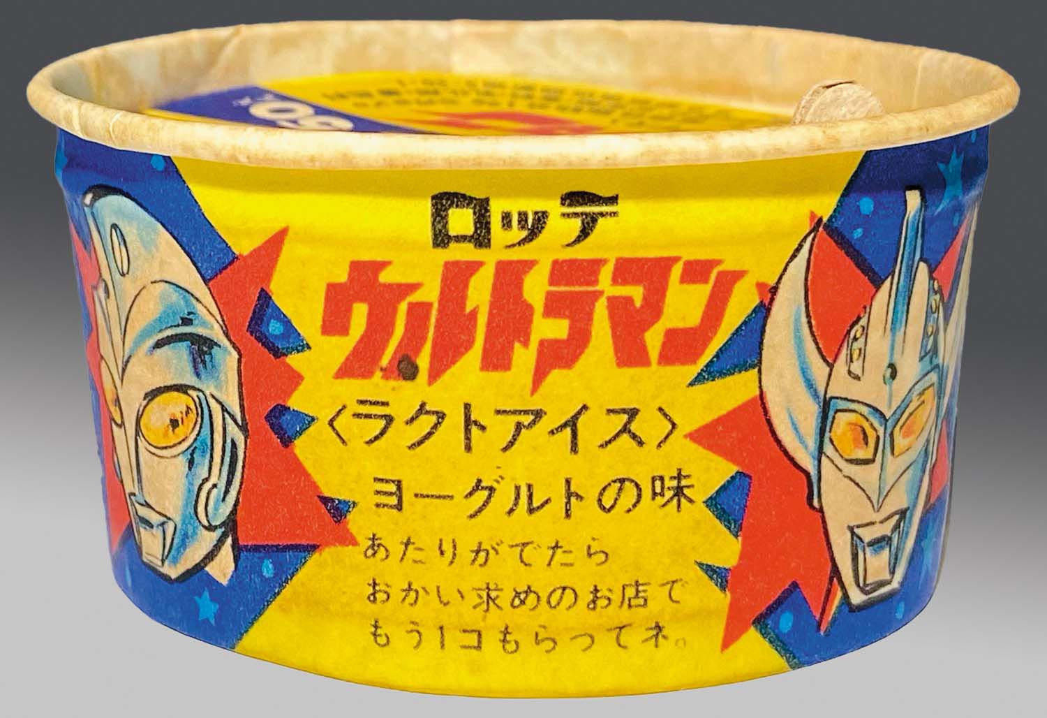昭和レトロ ロッテ ウルトラマンラクトアイス 空箱 ロッテ