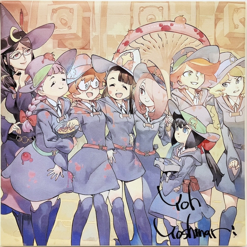 吉成曜 カラー複製イラスト「リトルウィッチアカデミア」