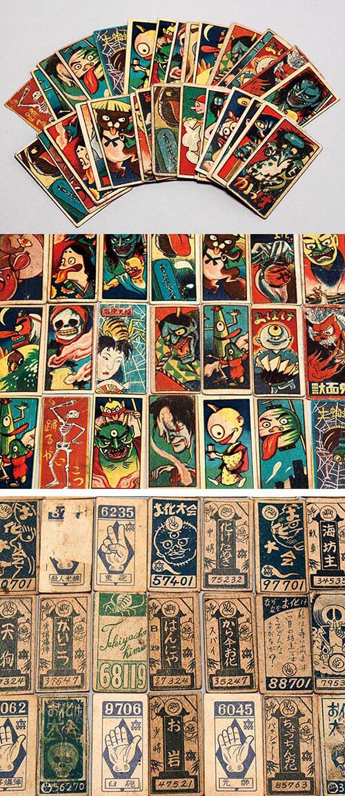 主にカゴメ玩具出版社 お化けメンコ 31枚