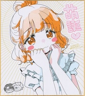 水島新司直筆色紙「ドカベン」岩鬼