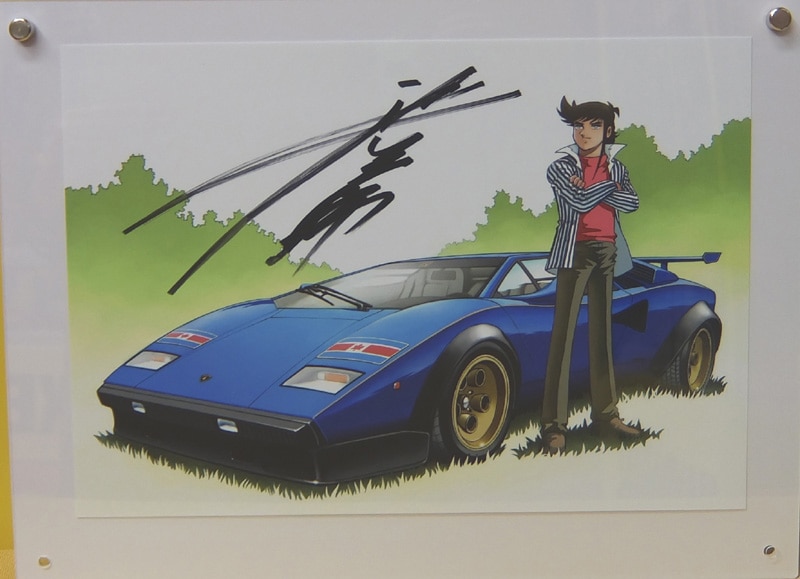 京商 50周年記念 カウンタック LP500S 池沢早人師 サイン入りイラスト 京商