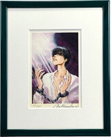 PG-2085]仮面ライダーZX 直筆サイン入りカード 菅田俊