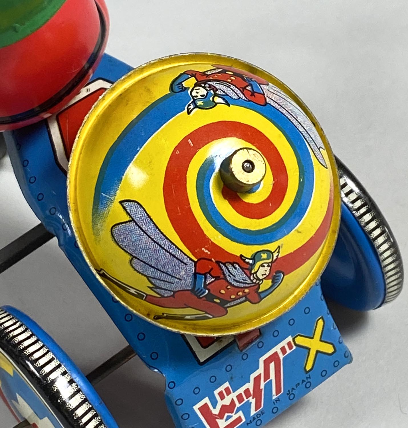 1028］ 三浦トーイ ビッグX 三輪車