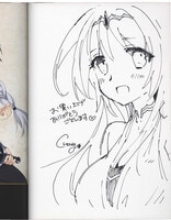 3080］ 満田拓也 直筆イラストサイン本「MAJOR」1巻