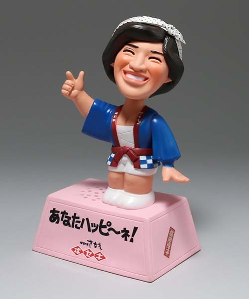 ヰセキ/日本製 桜田淳子カウンタートーキング人形