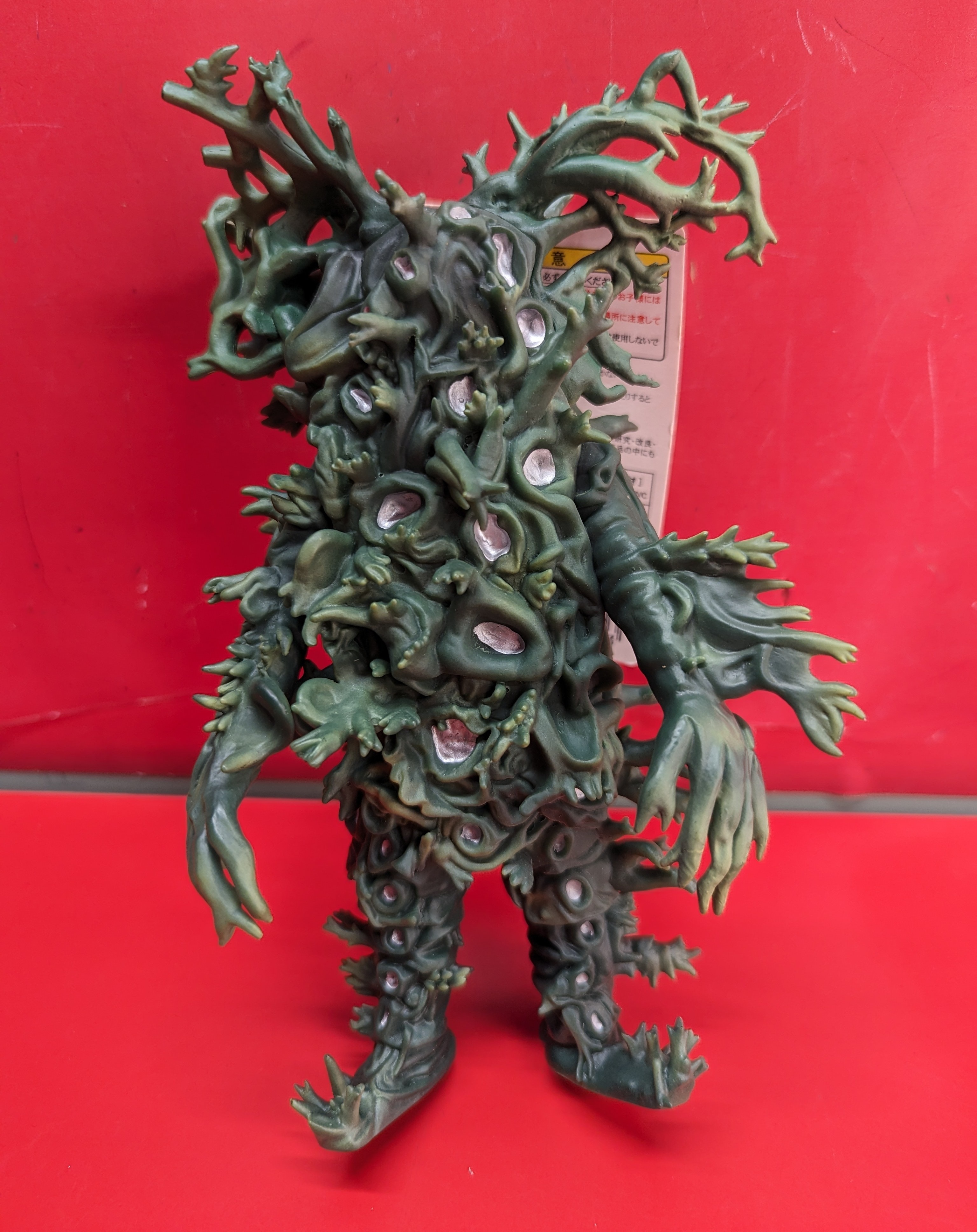 ウルトラ大怪獣5000 ワイアール星人 未開封品