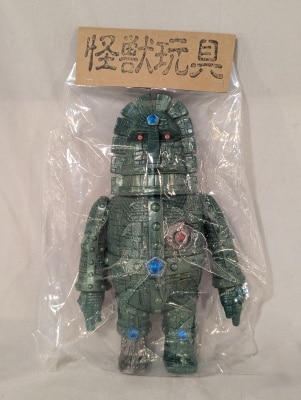 まんだらけ通販 | ソフビ - MONSTOCK!!