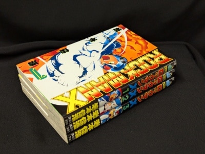 まんだらけ通販 | コミックス (昭和40年以降) - ロックマン