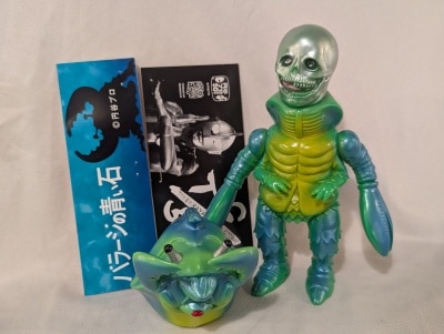 まんだらけ通販 | TOY - ZOLLMEN/ゾルメン